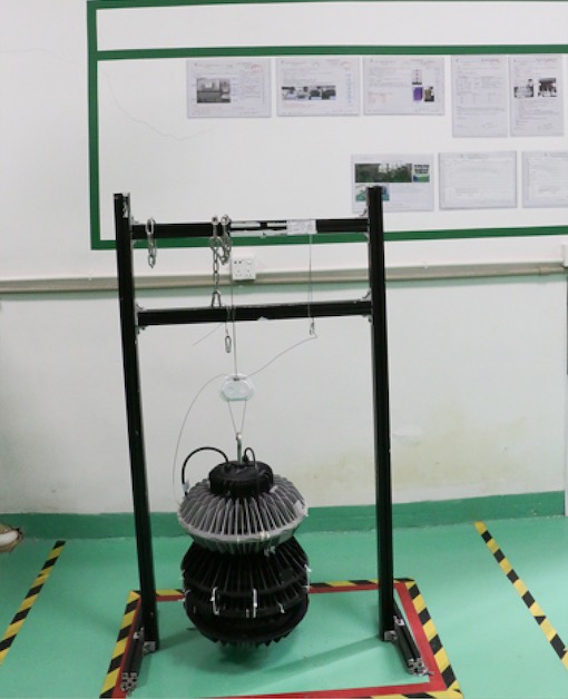 Lifting test