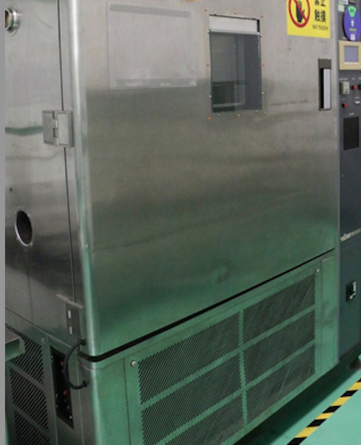 High and low temperature test